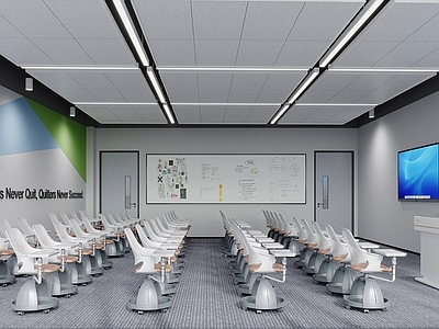 现代简约教室 智慧教室 讲授型教室