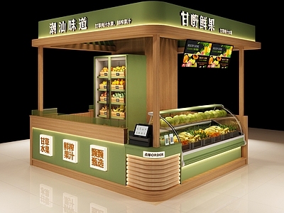 原木风水果店 水果店 果汁店 中岛店