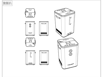 其他图库 家电 家电电器 三视图 富氢机 贴图