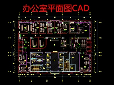 工装平面图