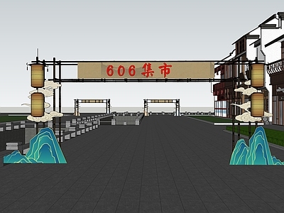 新中式景观文旅美陈 集市门头 集市入口 文创文旅