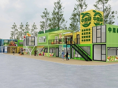 现代主义商业综合体 网红集装箱 集装箱建筑 集装箱商业街 集装箱店铺 主题集装箱