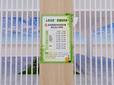 新中式其他文化空间