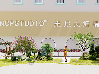 现代花境 婚纱摄影美陈 秋千打卡花境 花境植物组团