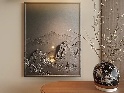 新中式山水画 新中式装饰画 挂画 立体挂画