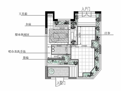 庭院