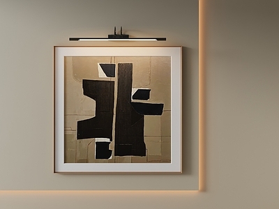 侘寂抽象挂画 黑白几何肌理画 原木风方形挂画