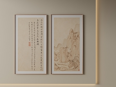 新中式字画 茶空间山水条画 复古山水长条画