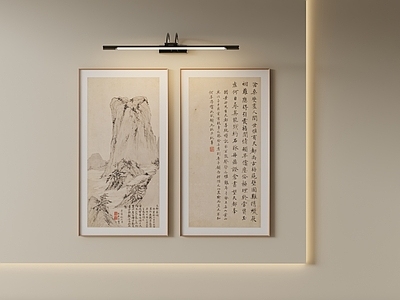 新中式字画 浅墨山水双联条画 茶室山水书法画