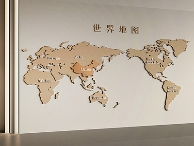 现代简约挂件 世界地图 世界地图挂件 地图墙饰 世界地图墙饰 墙饰挂件