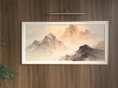 新中式山水画