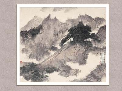 中式山水画 山峰烟云 傅抱石
