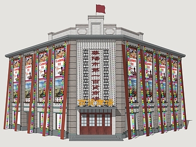 复古商场建筑 怀旧年代建筑 怀旧商场 年代百货商场