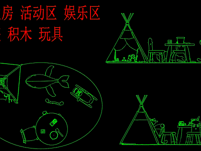 其他图库 儿童房 玩具房 游乐场 儿童活动中心 儿童家具玩具