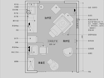 医院 日间化疗室平面图