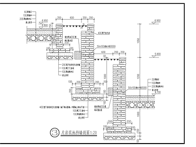 其他节点详图 挡土墙