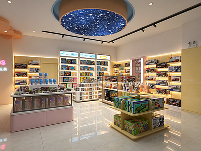 现代简约玩具礼品店 玩具店