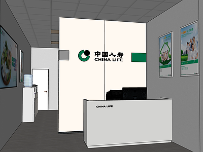现代简约办公大堂 中国人寿 小店面 保险 门店 中国人寿LOGO
