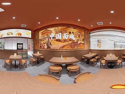 现代简约面馆 陕西面馆 现代面馆小吃店 餐厅门头 面馆门头