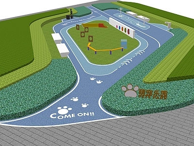 现代主义口袋公园