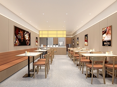 现代简约快餐店 快餐店