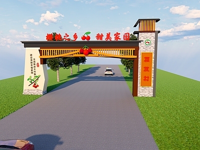 新中式景观入口大门