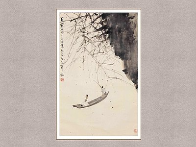 中式山水画 秋江放棹 秋江水游 傅抱石