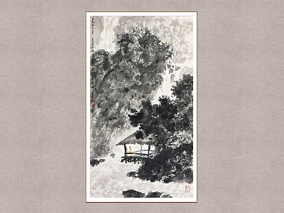 中式山水画 观瀑图 听瀑图 傅抱石
