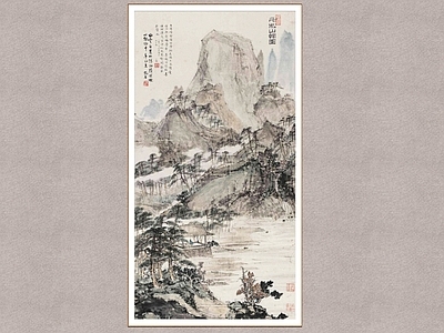 中式山水画 万松山馆图 傅抱石