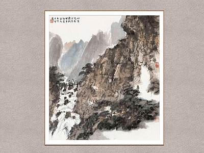 中式山水画 溪山行旅图 傅抱石