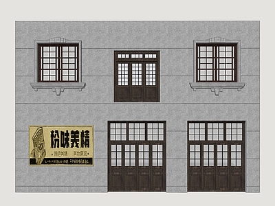 民国风双开门 海派建筑门窗 欧式建筑门窗 民国风建筑门窗