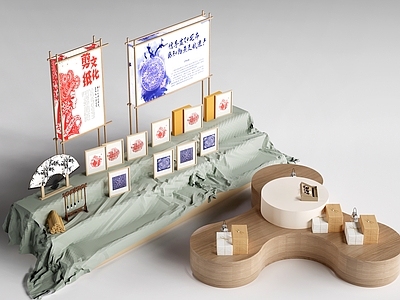 新中式礼品堆头 现代扎染展架 扎染展台 刺绣文创展台