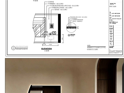 桌椅