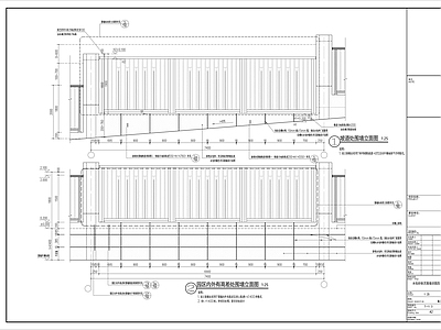 围墙 现代金属格栅围墙 现代铁艺通透围墙 现代真石漆围墙