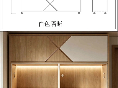 柜子
