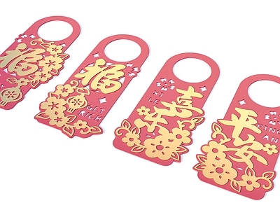 中式挂件