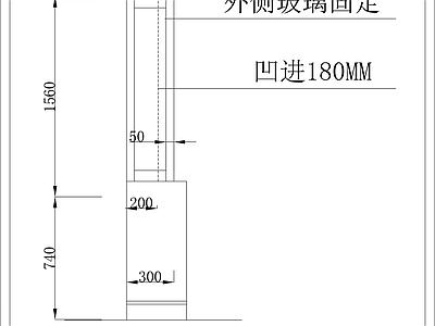 柜子