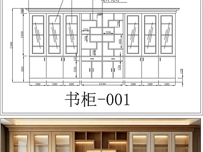 柜子