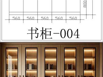 柜子