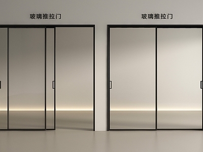 极简推拉门 玻璃门 推拉门 玻璃推拉门 厨房推拉门