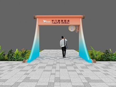新中式景观活动门头
