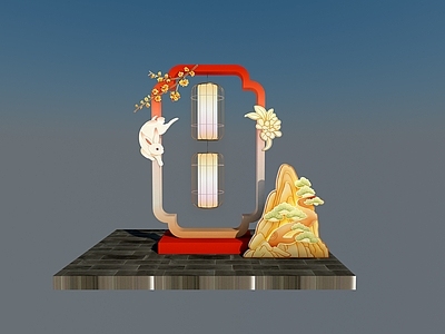新中式中秋美陈