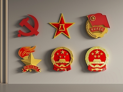 旗帜徽章 国徽 党徽 团徽 军徽 少先队员队队徽