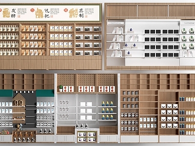原木风货架 现代文创展柜 文创展架 装饰架货架