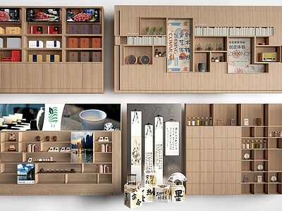 原木风货架 现代文创展柜 文创展架 装饰架货架
