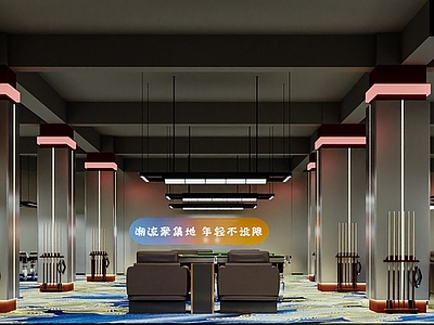 现代台球室