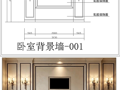 柜子