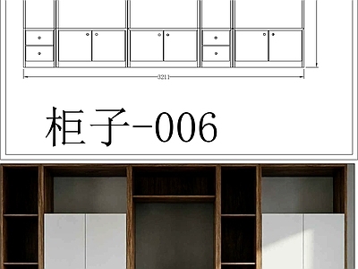 柜子