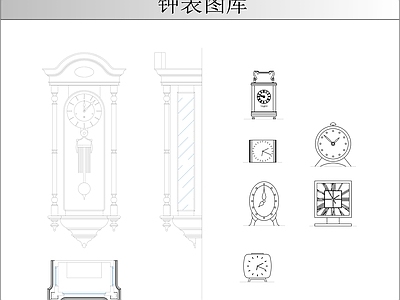 综合软装摆件图库 挂钟座钟图库