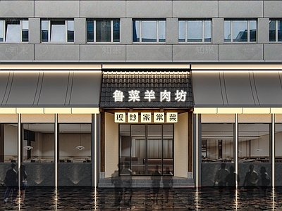 新中式活动门头 餐馆门头